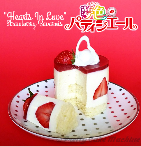 Recipe/Tutorial: Yumeiro Pâtissiere “Hearts In Love” Strawberry ...